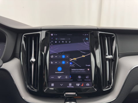 Volvo XC60 2.0 T6 AWD Inscription (Plug-In) {SoH-89%} (INCL-BTW) *PANO | LEATHER | FULL-LED | HARMAN/KARDON | MEMORY-PACK | DIGI-COCKPIT | HEATED-COMFORTSEATS | TOPVIEW | NAVI-FULLMAP | ECC | PDC | CAMERA | 21''ALU*