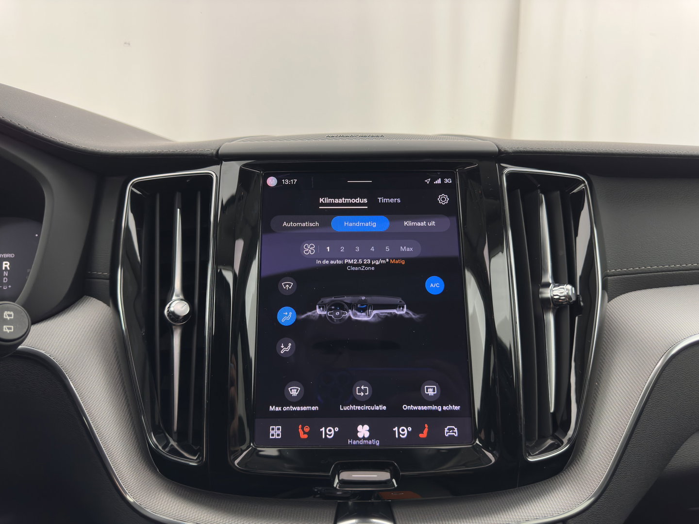 Volvo XC60 2.0 T6 AWD Inscription (Plug-In) {SoH-89%} (INCL-BTW) *PANO | LEATHER | FULL-LED | HARMAN/KARDON | MEMORY-PACK | DIGI-COCKPIT | HEATED-COMFORTSEATS | TOPVIEW | NAVI-FULLMAP | ECC | PDC | CAMERA | 21''ALU*