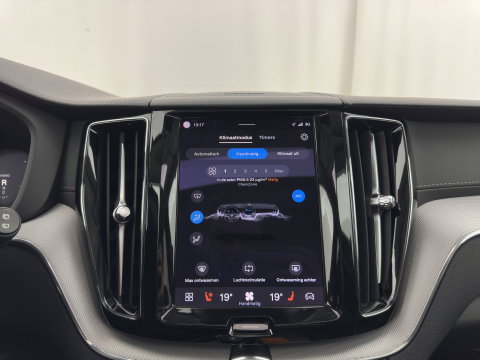 Volvo XC60 2.0 T6 AWD Inscription (Plug-In) {SoH-89%} (INCL-BTW) *PANO | LEATHER | FULL-LED | HARMAN/KARDON | MEMORY-PACK | DIGI-COCKPIT | HEATED-COMFORTSEATS | TOPVIEW | NAVI-FULLMAP | ECC | PDC | CAMERA | 21''ALU*