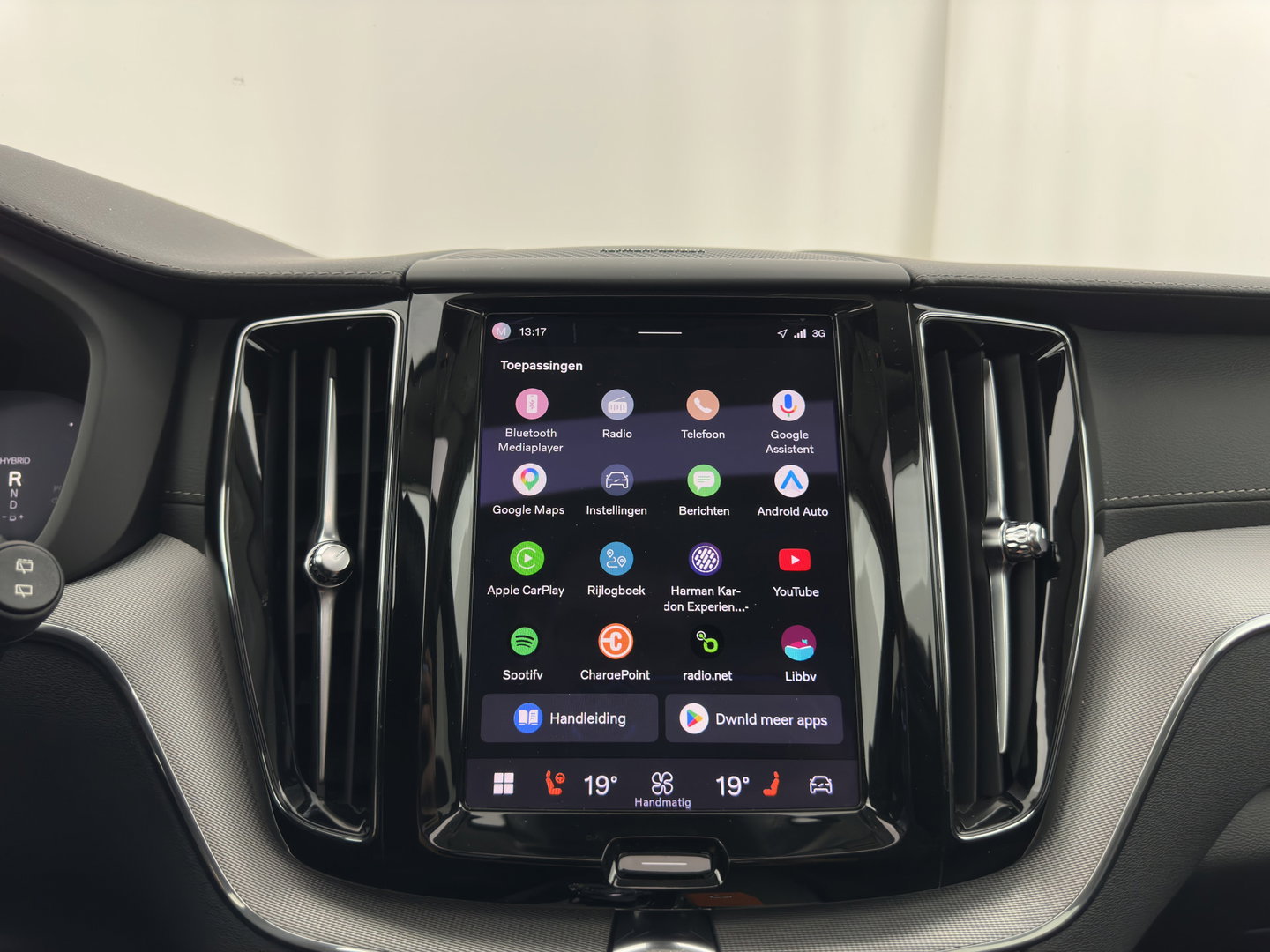 Volvo XC60 2.0 T6 AWD Inscription (Plug-In) {SoH-89%} (INCL-BTW) *PANO | LEATHER | FULL-LED | HARMAN/KARDON | MEMORY-PACK | DIGI-COCKPIT | HEATED-COMFORTSEATS | TOPVIEW | NAVI-FULLMAP | ECC | PDC | CAMERA | 21''ALU*