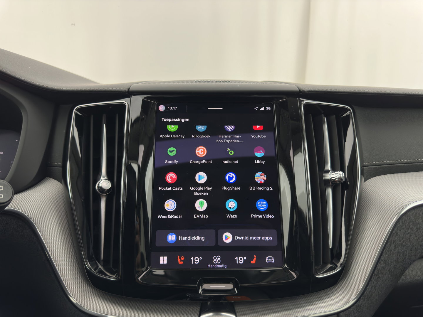 Volvo XC60 2.0 T6 AWD Inscription (Plug-In) {SoH-89%} (INCL-BTW) *PANO | LEATHER | FULL-LED | HARMAN/KARDON | MEMORY-PACK | DIGI-COCKPIT | HEATED-COMFORTSEATS | TOPVIEW | NAVI-FULLMAP | ECC | PDC | CAMERA | 21''ALU*