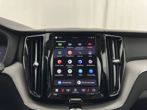 Volvo XC60 2.0 T6 AWD Inscription (Plug-In) {SoH-89%} (INCL-BTW) *PANO | LEATHER | FULL-LED | HARMAN/KARDON | MEMORY-PACK | DIGI-COCKPIT | HEATED-COMFORTSEATS | TOPVIEW | NAVI-FULLMAP | ECC | PDC | CAMERA | 21''ALU*