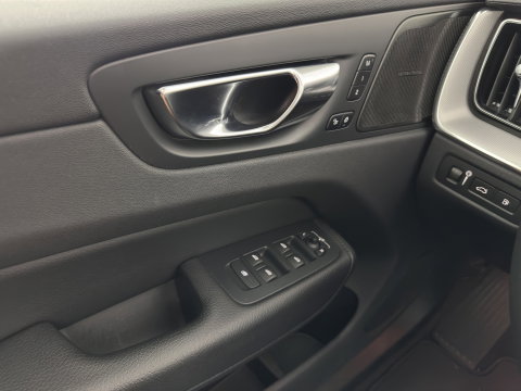 Volvo XC60 2.0 T6 AWD Inscription (Plug-In) {SoH-89%} (INCL-BTW) *PANO | LEATHER | FULL-LED | HARMAN/KARDON | MEMORY-PACK | DIGI-COCKPIT | HEATED-COMFORTSEATS | TOPVIEW | NAVI-FULLMAP | ECC | PDC | CAMERA | 21''ALU*