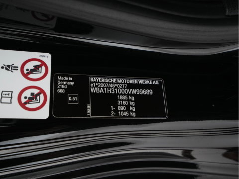 BMW 2 Serie Coupé 218d Executive Aut. *XENON | NAVI-FULLMAP | SPORTSEATS | PRIVACY-GLASS | ECC | PDC | CRUISE | 17''ALU*