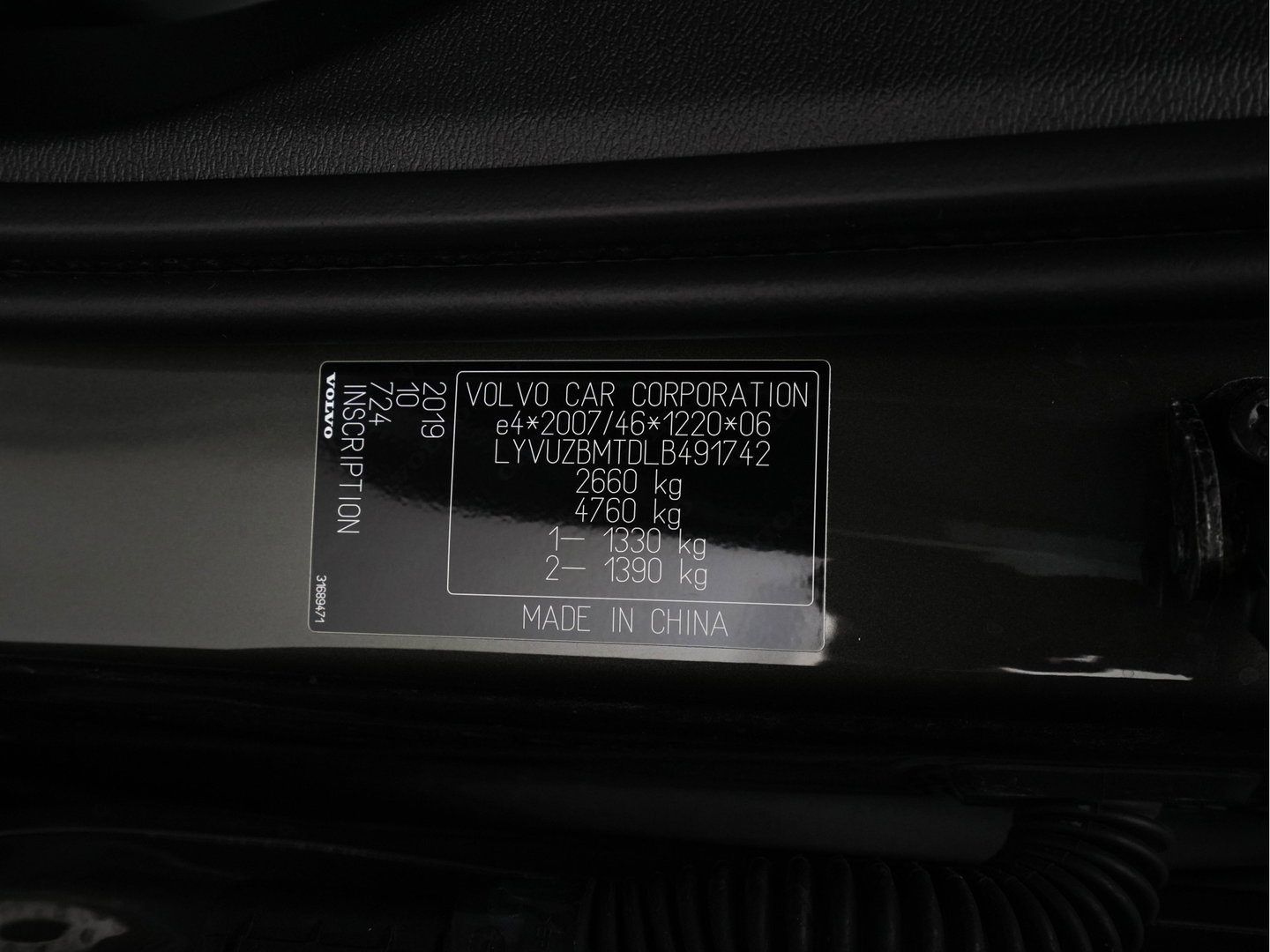 Volvo XC60 2.0 T8 Twin Engine Inscription AWD (Plug-In) *PANO | LEATHER | FULL-LED | BOWERS&WILKINS | MEMORY-PACK | BLINDSPOT | DIGI-COCKPIT | HEATED-COMFORTSEATS | TOPVIEW | NAVI-FULLMAP | ECC | PDC | HEAD-UP |  TOWBAR | 20''ALU *