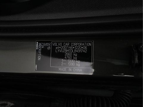 Volvo XC60 2.0 T8 Twin Engine Inscription AWD (Plug-In) *PANO | LEATHER | FULL-LED | BOWERS&WILKINS | MEMORY-PACK | BLINDSPOT | DIGI-COCKPIT | HEATED-COMFORTSEATS | TOPVIEW | NAVI-FULLMAP | ECC | PDC | HEAD-UP |  TOWBAR | 20''ALU *