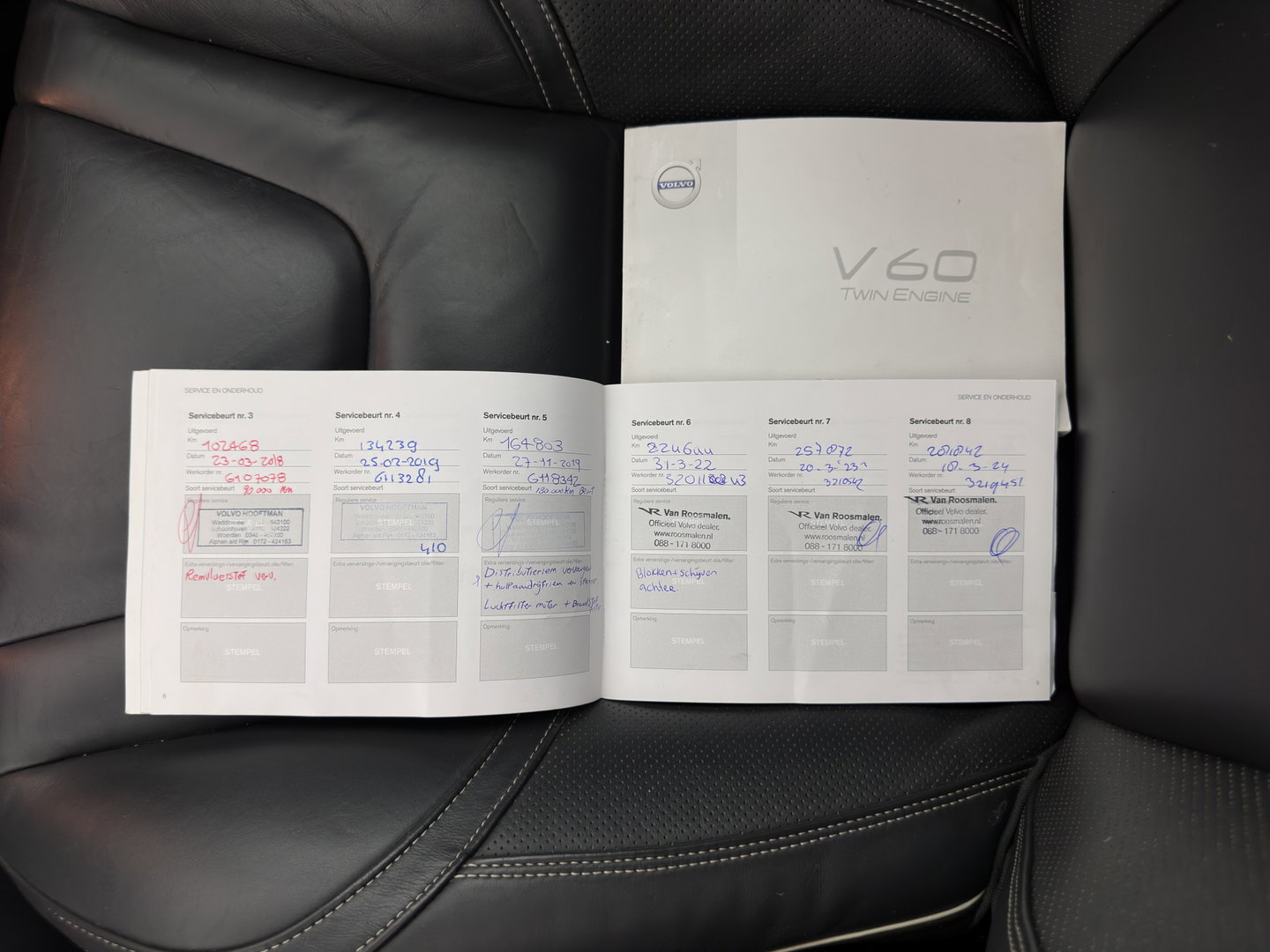 Volvo V60 2.4 D6 Twin Engine R-Design AWD (Plug-In) Aut. *PANO | LEATHER | XENON | MEMORY-PACK | NAVI-FULLMAP | HEATED-SPORTSEATS | PRIVACY-GLASS | ECC | PDC | CRUISE | TOWBAR | 18''ALU*