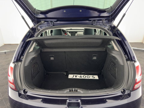 Citroën C3 1.6 BlueHDi Business *NAVI-FULLMAP | ECC | CRUISE | HIFI-SOUND | COMFORTSEATS | TOWBAR | PRIVACY-GLASS | CHROME-PACK*