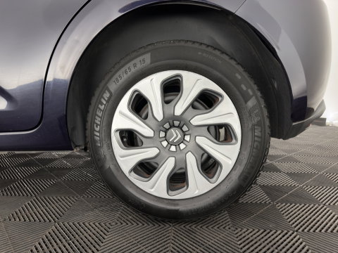 Citroën C3 1.6 BlueHDi Business *NAVI-FULLMAP | ECC | CRUISE | HIFI-SOUND | COMFORTSEATS | TOWBAR | PRIVACY-GLASS | CHROME-PACK*