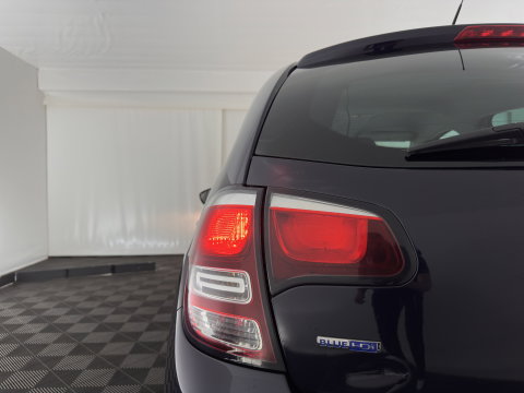 Citroën C3 1.6 BlueHDi Business *NAVI-FULLMAP | ECC | CRUISE | HIFI-SOUND | COMFORTSEATS | TOWBAR | PRIVACY-GLASS | CHROME-PACK*