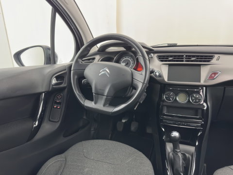 Citroën C3 1.6 BlueHDi Business *NAVI-FULLMAP | ECC | CRUISE | HIFI-SOUND | COMFORTSEATS | TOWBAR | PRIVACY-GLASS | CHROME-PACK*