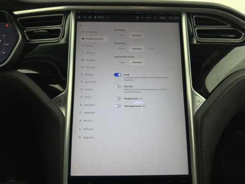 Tesla Model X 100D [ 6-Pers. ] [3-Fase-17kW] {SoH-81%} Aut. *PANO-WINDOW | AUTO-PILOT | LEATHER-FABRIC | NAVI-FULLMAP | FULL-LED | AIRSUSPENSION | DIGI-COCKPIT | CCS-FASTLOADER | KEYLESS | DAB+ | HEATED-SPORTSEATS | PRIVACY-GLASS | 20"ALU*