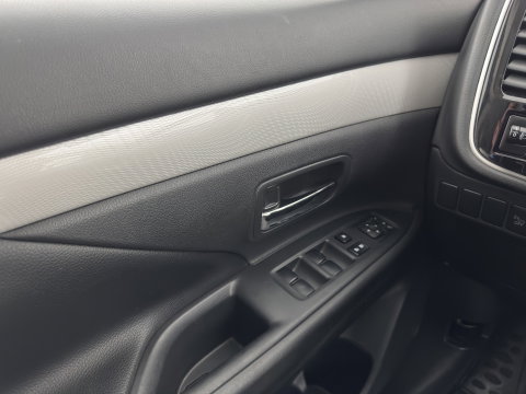 Mitsubishi Outlander 2.0 PHEV Business Edition X-Line AWD (Plug-In) {SoH-76%} Aut. *LEATHER-FABRIC | NAVI-FULLMAP | KEYLESS | CAMERA | COMFORTSEATS | ECC | CRUISE | PRIVACY-GLASS | SHIFTPADDLES | TOWBAR | 18''ALU*