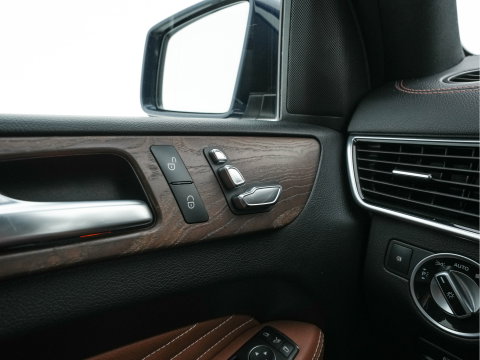 Mercedes-Benz GLE Coupé 400 4MATIC Aut. *LEATHER | FULL-LED | MEMORY-PACK | HEATED-CONTOURSEATS | CAMERA | NAVI-FULLMAP | TOPVIEW | SHIFTPADDLES | AMBIENTLIGHT | ECC | HEAD-UP | PDC | CRUISE | TOWBAR | 20''ALU*