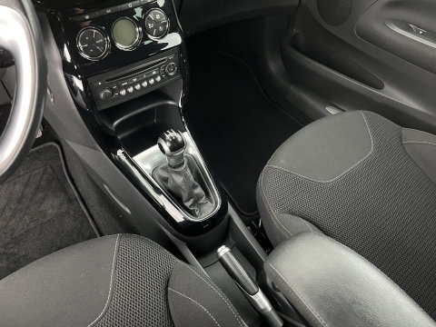 DS DS 3 1.2 PureTech So Chic *AIRCO | CRUISE | SPORTSEATS | PRIVACY-GLASS | PDC | RADIO-CD | 16''ALU*
