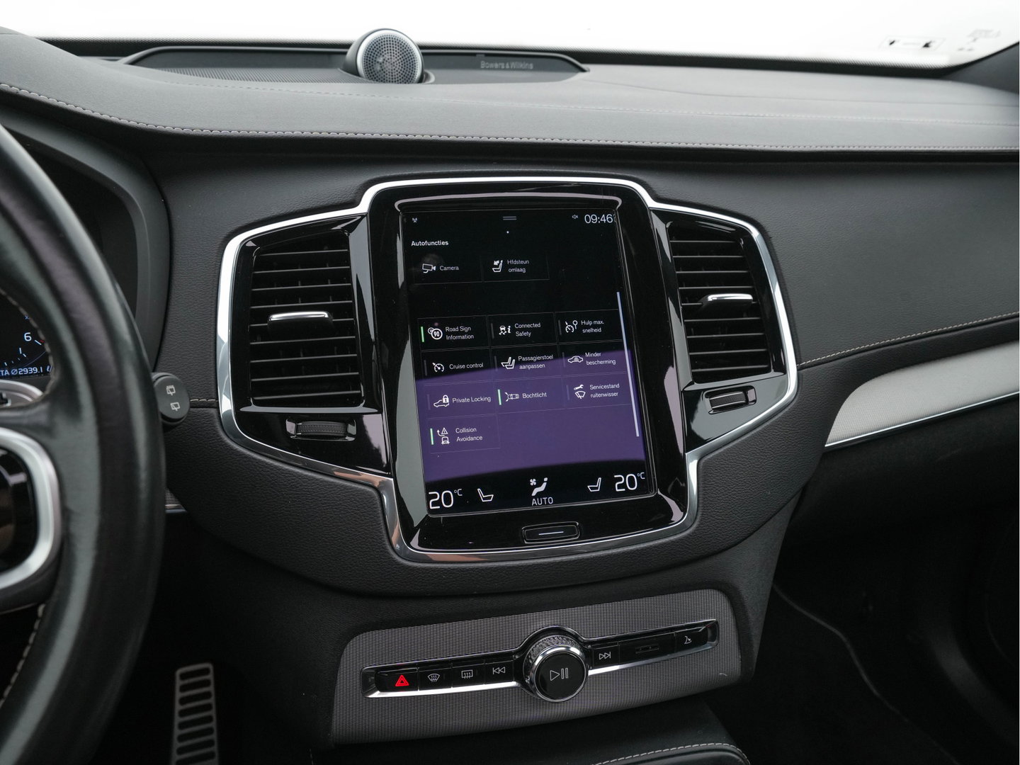 Volvo XC90 2.0 B5 AWD Inscription R-Design Intro Edition [7-Pers.] Aut. *PANO | LEATHER-ALCANTARA | FULL-LED | MEMORY-PACK | BOWERS&WILKINS | BLINDSPOT | KEYLESS | DIGI-COCKPIT | NAVI-FULLMAP | PRIVACYGLASS | HEATED-SPORTSEATS | TOWBAR | 20''ALU*