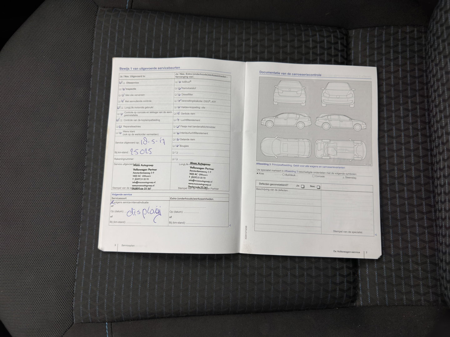 Volkswagen Polo 1.4 TDI Business Edition ( ⚠️ ) *NAVI-FULLMAP | AIRCO | CRUISE | PDC | CARPLAY | COMFORTSEATS |  PRIVACY-GLASS  | 15''ALU*