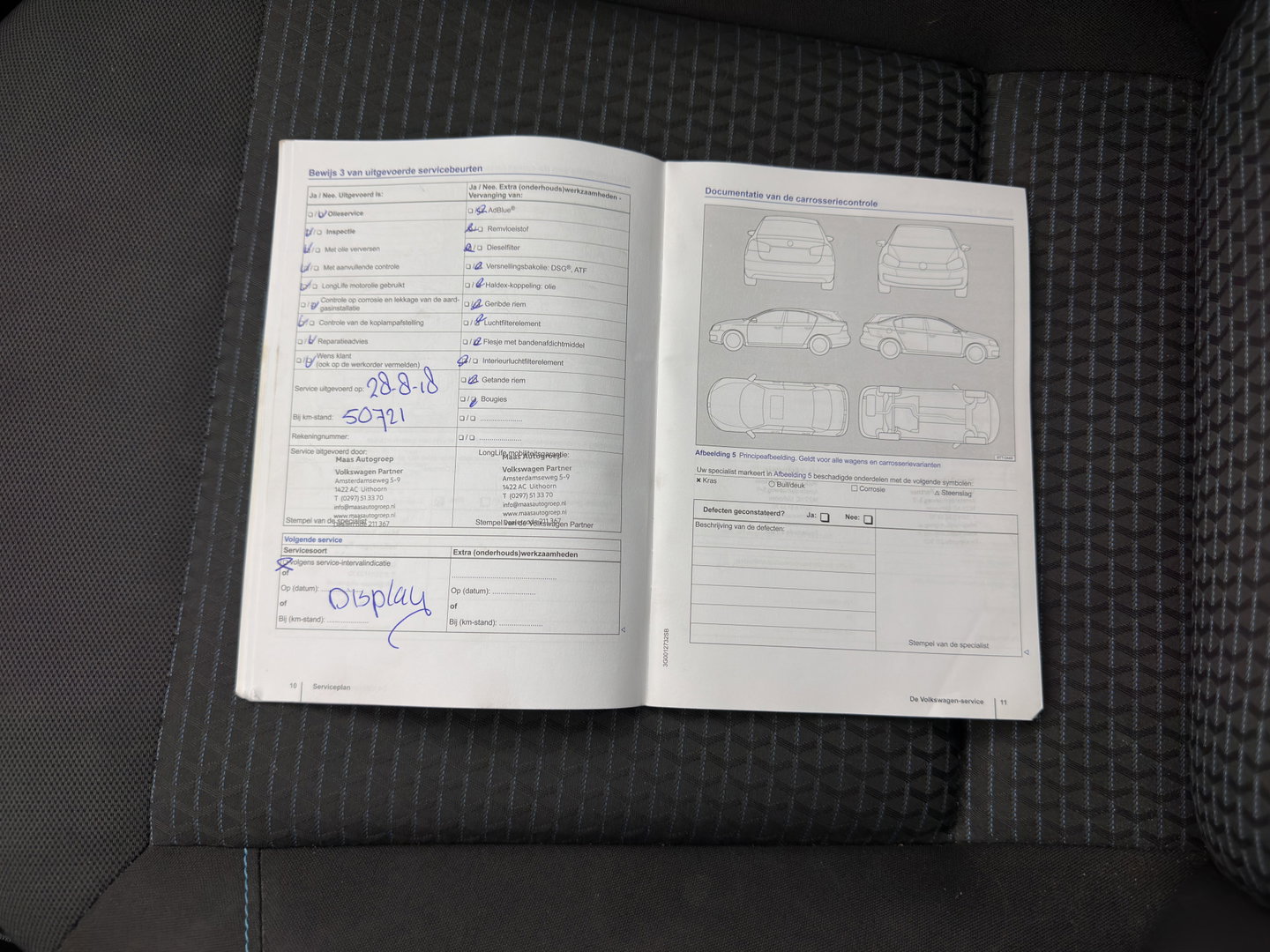 Volkswagen Polo 1.4 TDI Business Edition ( ⚠️ ) *NAVI-FULLMAP | AIRCO | CRUISE | PDC | CARPLAY | COMFORTSEATS |  PRIVACY-GLASS  | 15''ALU*