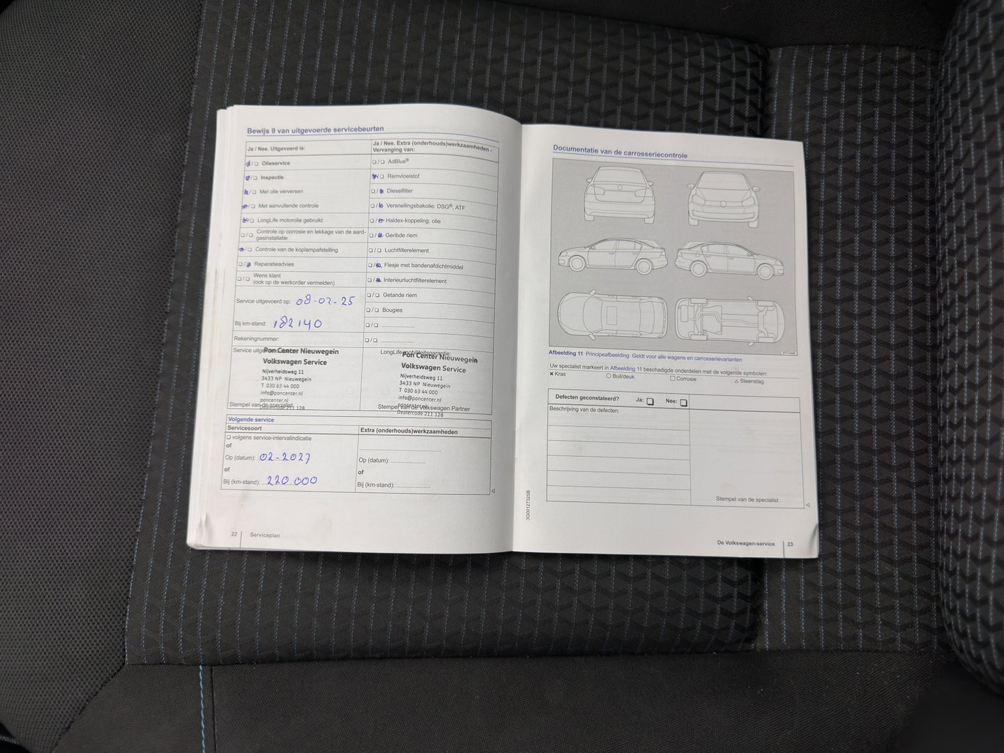 Volkswagen Polo 1.4 TDI Business Edition ( ⚠️ ) *NAVI-FULLMAP | AIRCO | CRUISE | PDC | CARPLAY | COMFORTSEATS |  PRIVACY-GLASS  | 15''ALU*