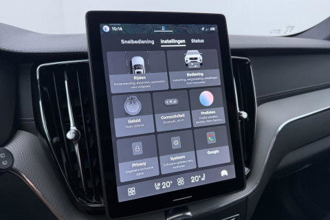 Volvo XC60 T6 Ultra Black Edition | 22 Inch | Luchtvering | Bowers & Wilkins | 360° Camera | Stoelventilatie