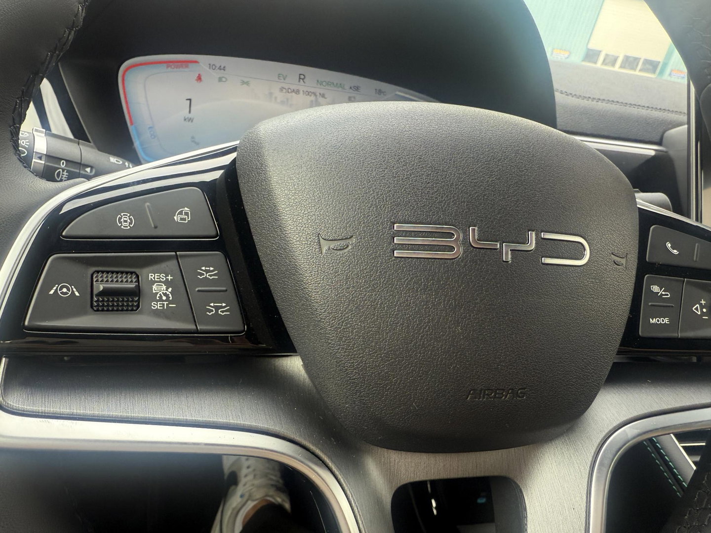 BYD SEAL U 1.5 T DM-i Comfort 125km elektrisch 26,6kwh
