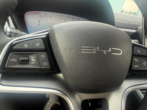 BYD SEAL U 1.5 T DM-i Comfort 125km elektrisch 26,6kwh