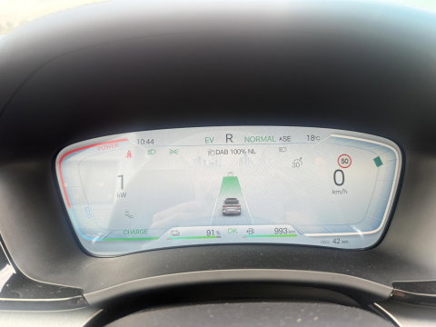 BYD SEAL U 1.5 T DM-i Comfort 125km elektrisch 26,6kwh
