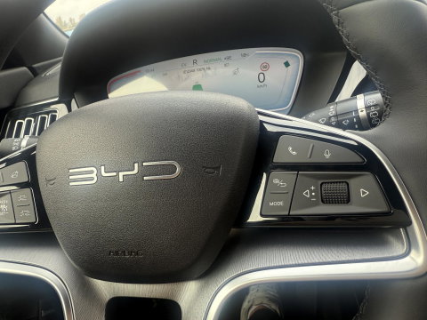 BYD SEAL U 1.5 T DM-i Comfort 125km elektrisch 26,6kwh