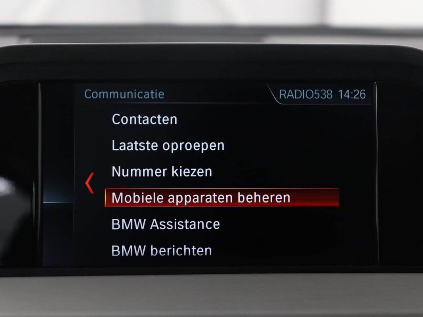 BMW X3 xDrive20i | Trekhaak | Panoramadak | Adaptive cruise | Half Leder | Head-up | Camera | Sfeerverlichting | Climate control | Stoelverwarming | Full LED |