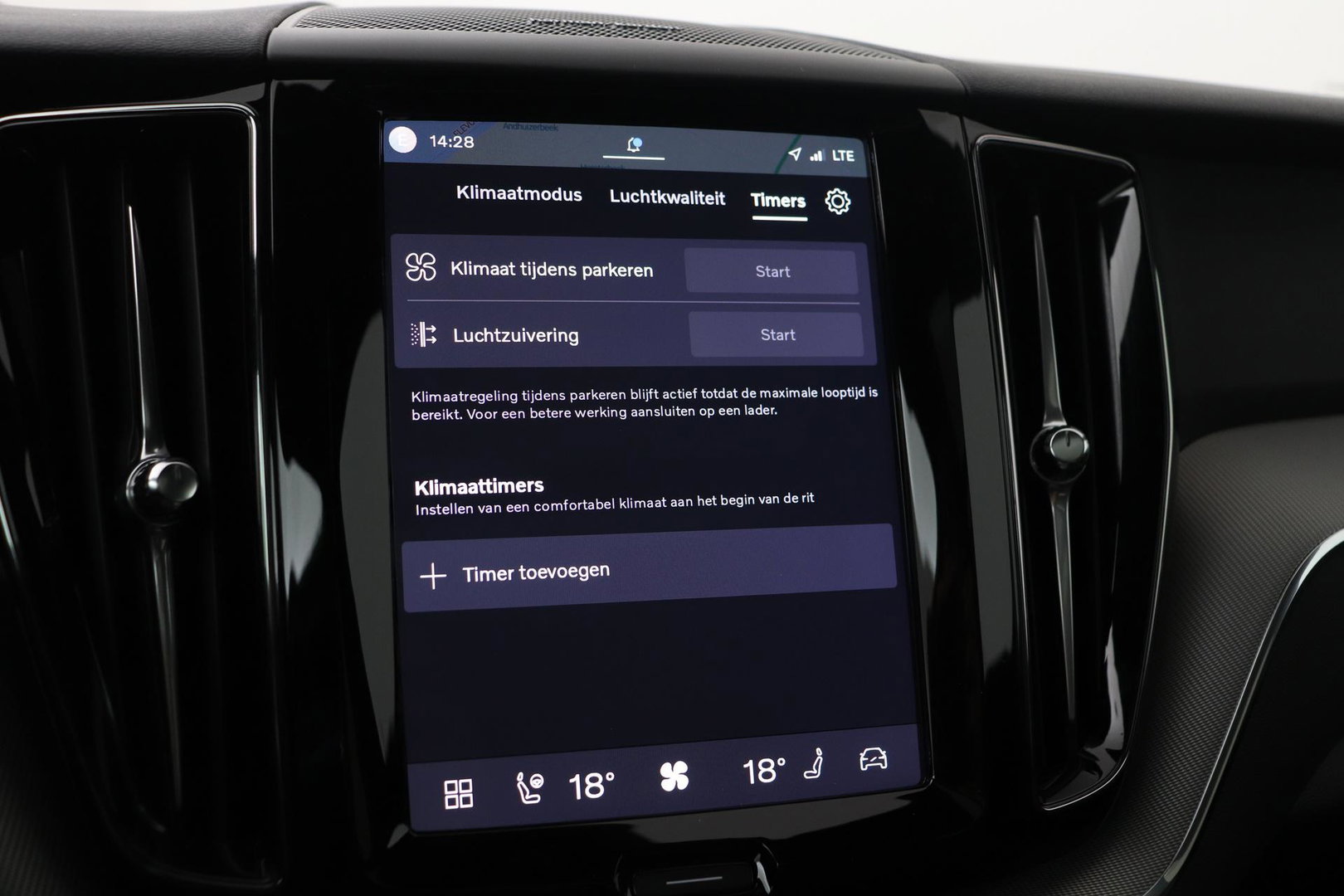 Volvo XC60 T8 Plus Dark | Harman/Kardon | Panoramadak | 360° Camera | BLIS | Stoel+Stuurverwarming | ACC