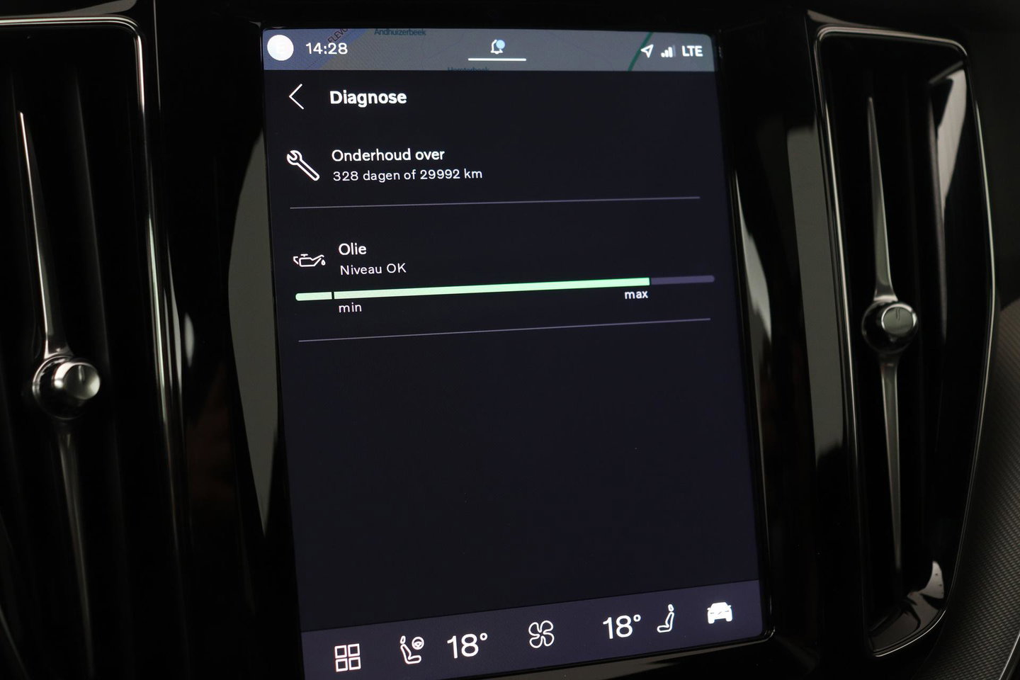 Volvo XC60 T8 Plus Dark | Harman/Kardon | Panoramadak | 360° Camera | BLIS | Stoel+Stuurverwarming | ACC