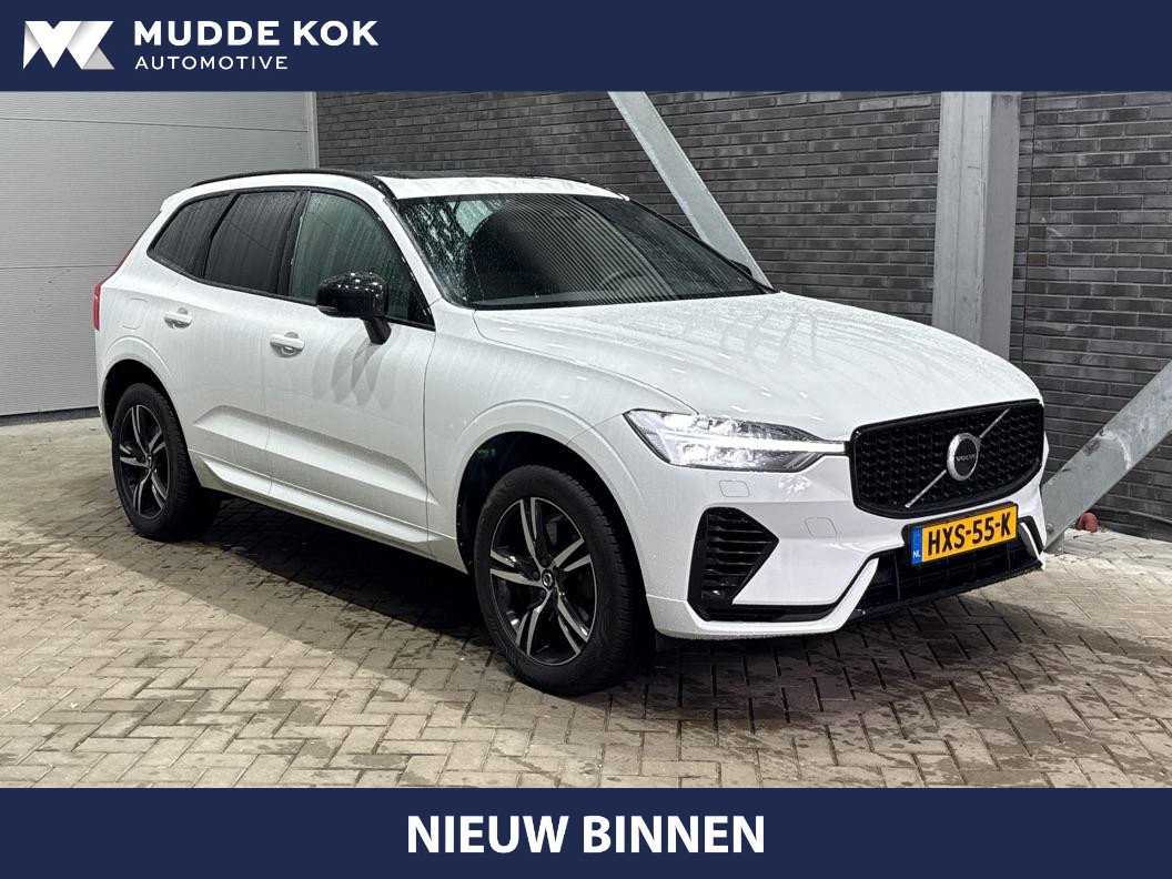 Volvo XC60 T6 R-Design |  Long Range | Harman/Kardon | Panoramadak | Standkachel | Camera | Keyless | Stoel+Stuurverwarming | ACC