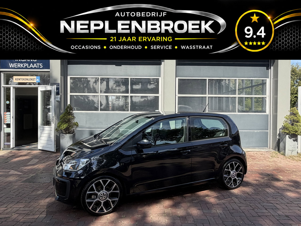 Volkswagen up!