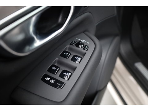 Volvo XC90 2.0 T8 Plug-in hybrid AWD Ultra Bright | Pano | MY26 | 360 Cam | Trekhaak | Stoelvent. | H&K Audio | HUD |