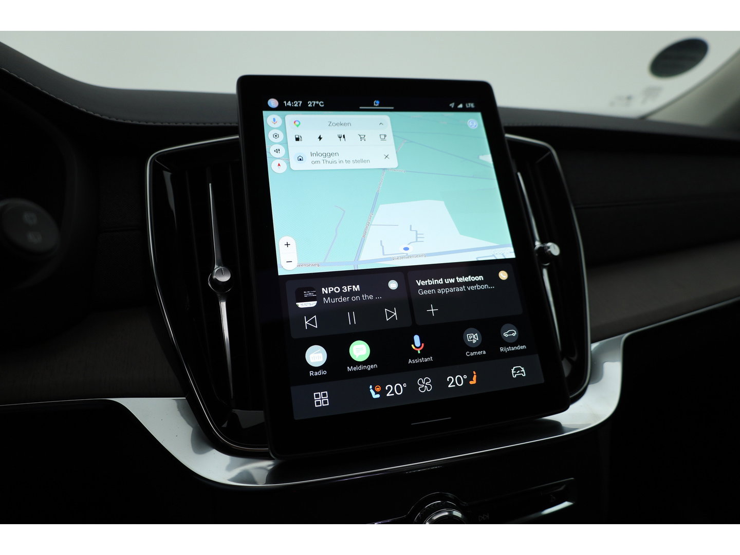 Volvo XC90 2.0 T8 Plug-in hybrid AWD Ultra Bright | Pano | MY26 | 360 Cam | Trekhaak | Stoelvent. | H&K Audio | HUD |
