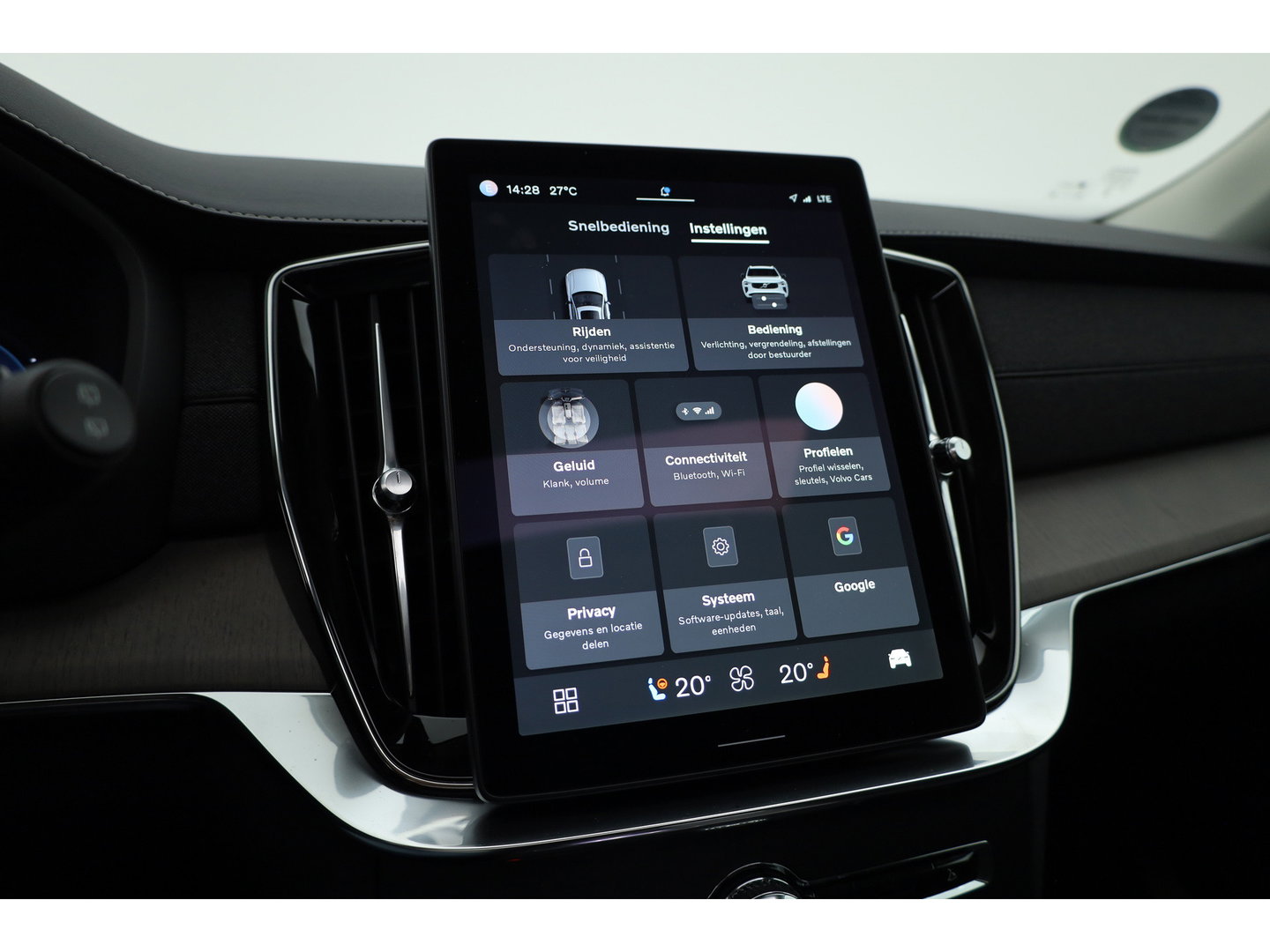 Volvo XC90 2.0 T8 Plug-in hybrid AWD Ultra Bright | Pano | MY26 | 360 Cam | Trekhaak | Stoelvent. | H&K Audio | HUD |