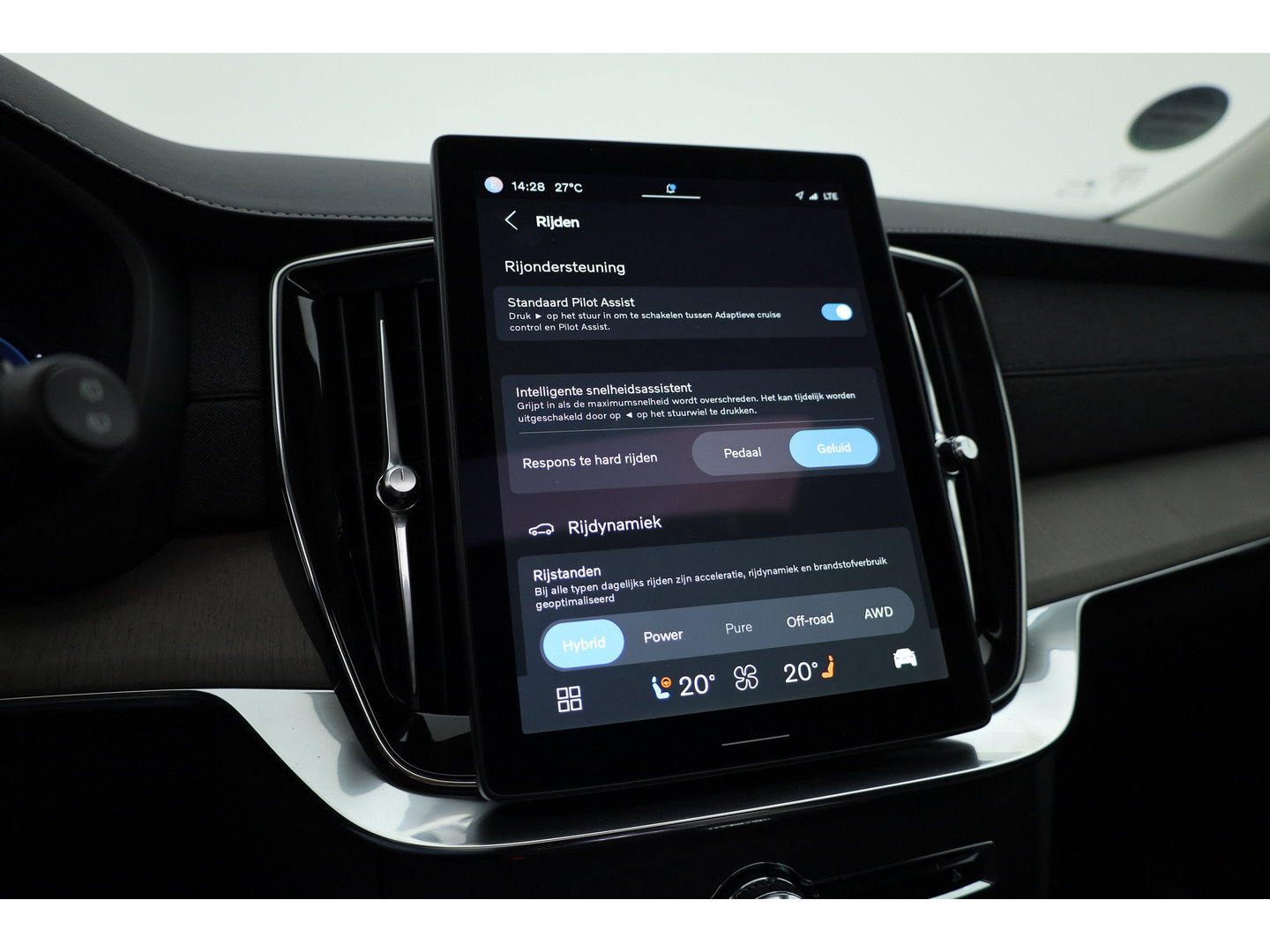 Volvo XC90 2.0 T8 Plug-in hybrid AWD Ultra Bright | Pano | MY26 | 360 Cam | Trekhaak | Stoelvent. | H&K Audio | HUD |