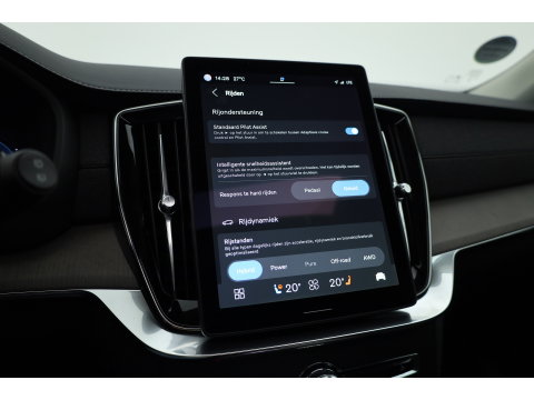Volvo XC90 2.0 T8 Plug-in hybrid AWD Ultra Bright | Pano | MY26 | 360 Cam | Trekhaak | Stoelvent. | H&K Audio | HUD |