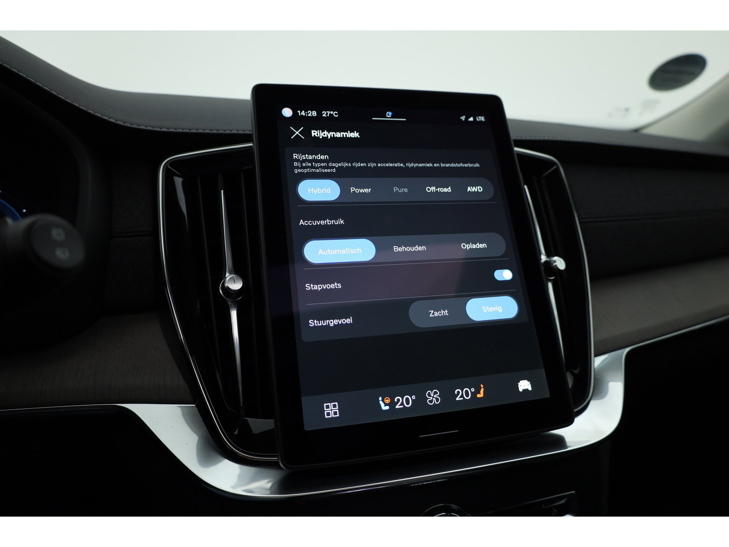 Volvo XC90 2.0 T8 Plug-in hybrid AWD Ultra Bright | Pano | MY26 | 360 Cam | Trekhaak | Stoelvent. | H&K Audio | HUD |