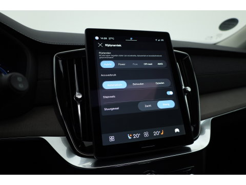 Volvo XC90 2.0 T8 Plug-in hybrid AWD Ultra Bright | Pano | MY26 | 360 Cam | Trekhaak | Stoelvent. | H&K Audio | HUD |