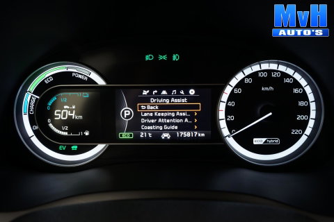 Kia Niro 1.6 GDi Hybrid Edition|CAM|STUUR/STOEL.VERW|TREKHAAK