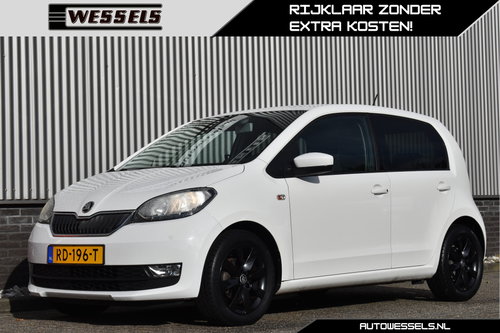 Škoda Citigo