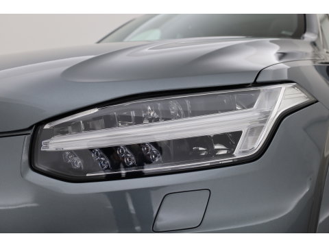 Volvo XC90 2.0 T8 Twin Engine AWD Inscription Full option | Luchtvering | B&W audio | Massage |  360 cam | HUD | Trekhaak |