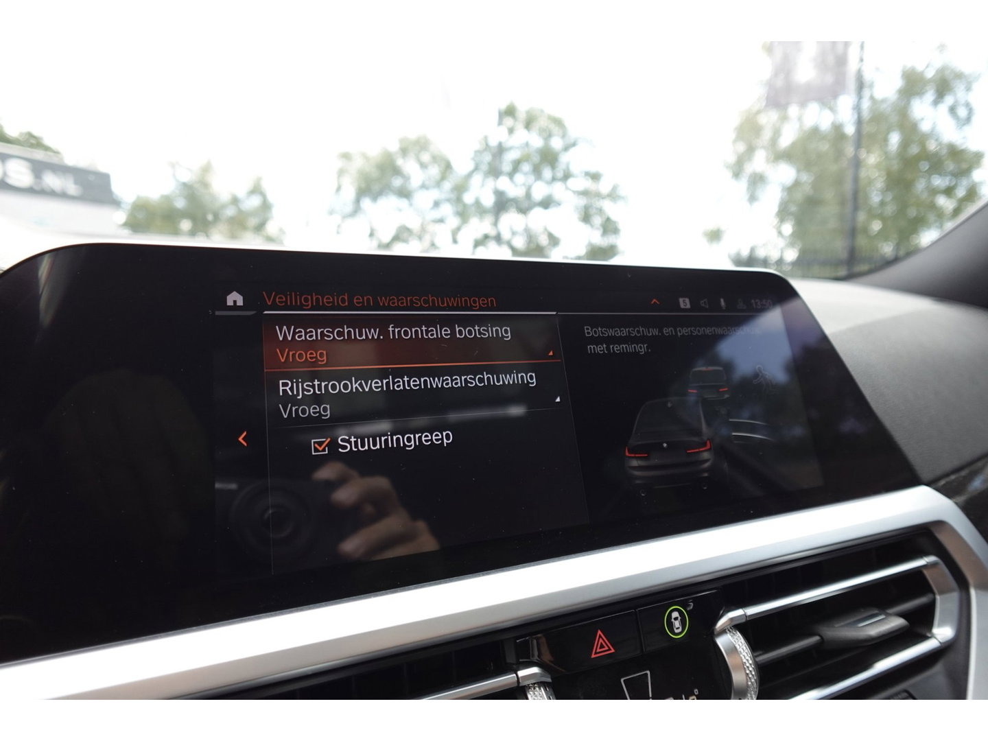 BMW 3-serie 320i High Executive PANO H&K LEDER