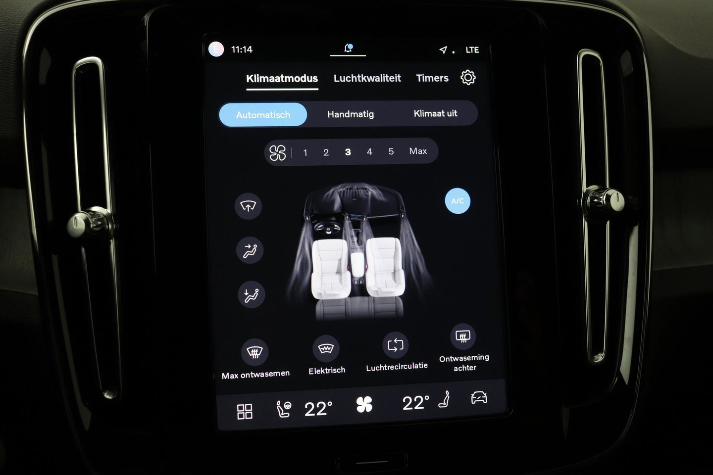 Volvo XC40 2.0 B4 Plus Bright | Trekhaak | Harman/Kardon | Leder | Keyless | Camera