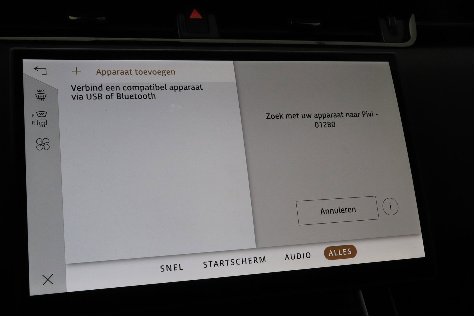 Land Rover Range Rover Evoque P270e PHEV Dynamic SE | Black Pack | Schuif/kanteldak | Trekhaak | ACC | 360° Camera