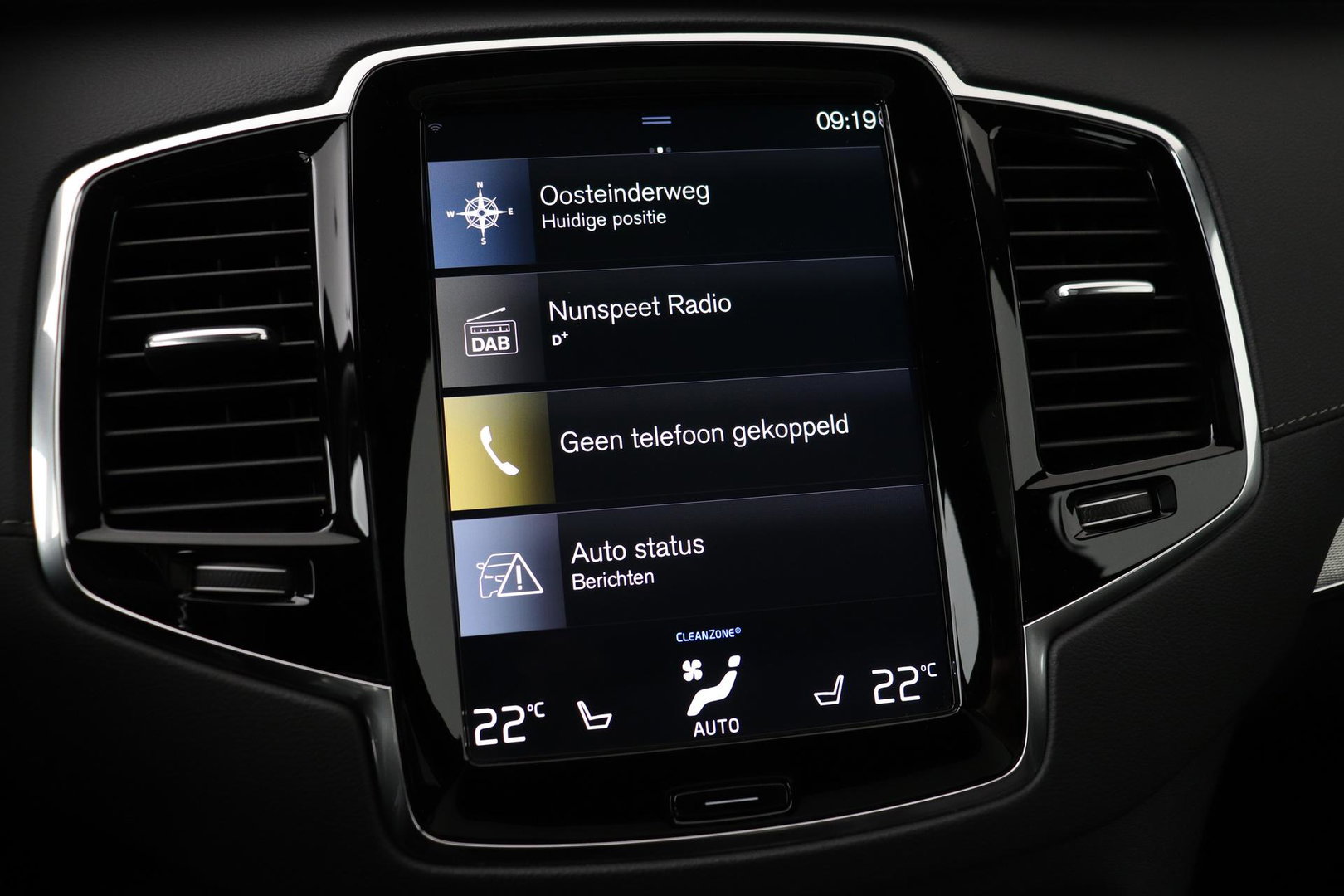 Volvo XC90 T8 Recharge R-Design | Luchtvering | Harman/Kardon | Stoelventilatie | Trekhaak | 22 inch