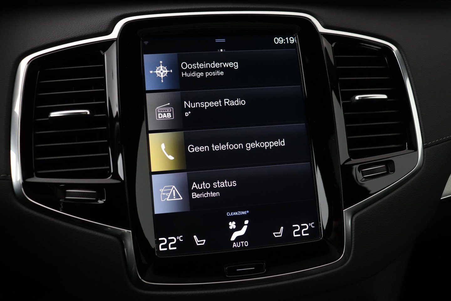 Volvo XC90 T8 Recharge R-Design | Luchtvering | Harman/Kardon | Stoelventilatie | Trekhaak | 22 inch