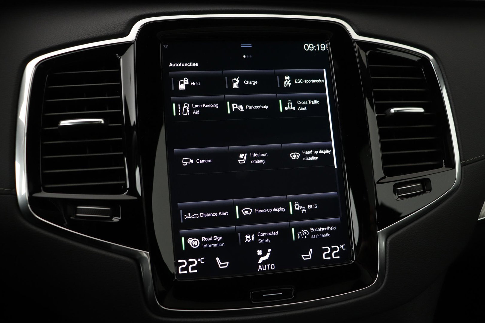 Volvo XC90 T8 Recharge R-Design | Luchtvering | Harman/Kardon | Stoelventilatie | Trekhaak | 22 inch