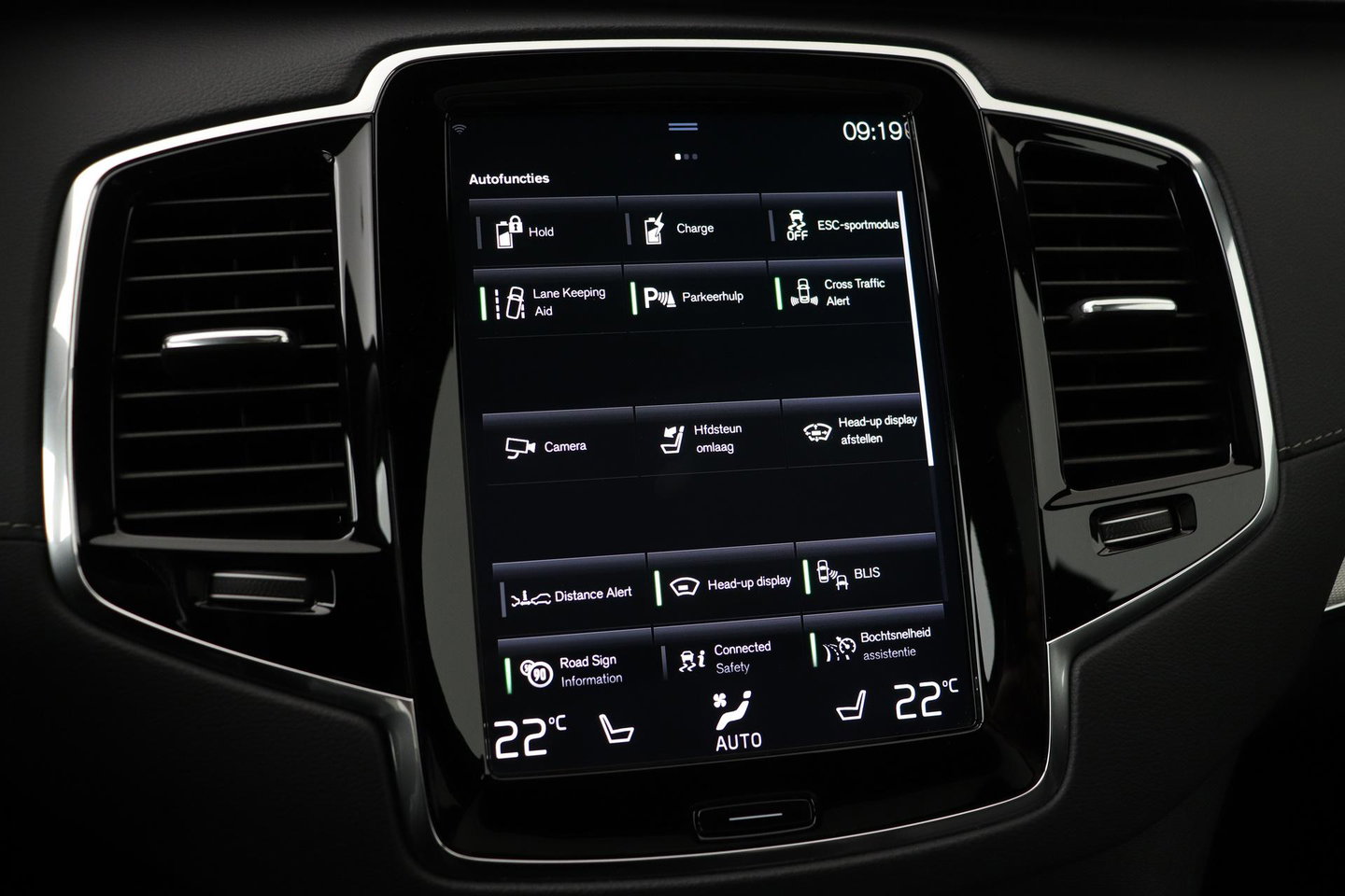 Volvo XC90 T8 Recharge R-Design | Luchtvering | Harman/Kardon | Stoelventilatie | Trekhaak | 22 inch